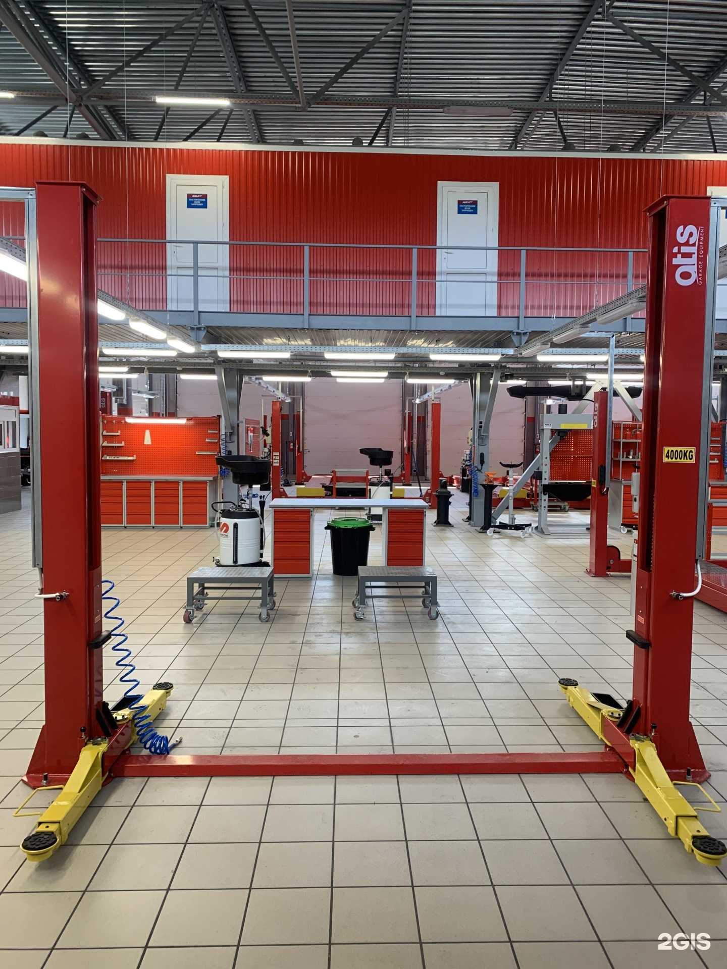 Отзывы на компанию Next в Туле c фото