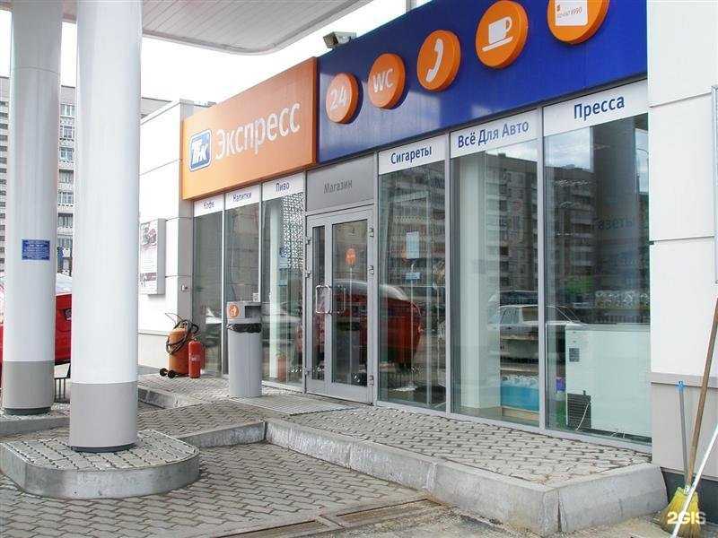 Отзывы на компанию Евролайн в Петрозаводске c фото