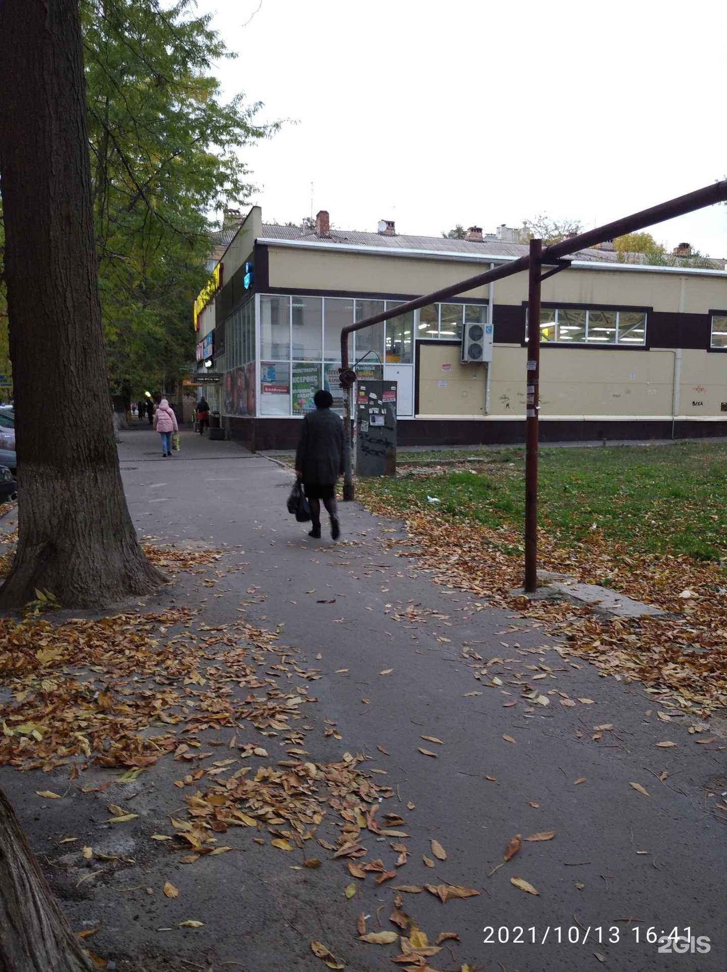 Отзывы на компанию Табак Vape в Ростове-на-Дону c фото