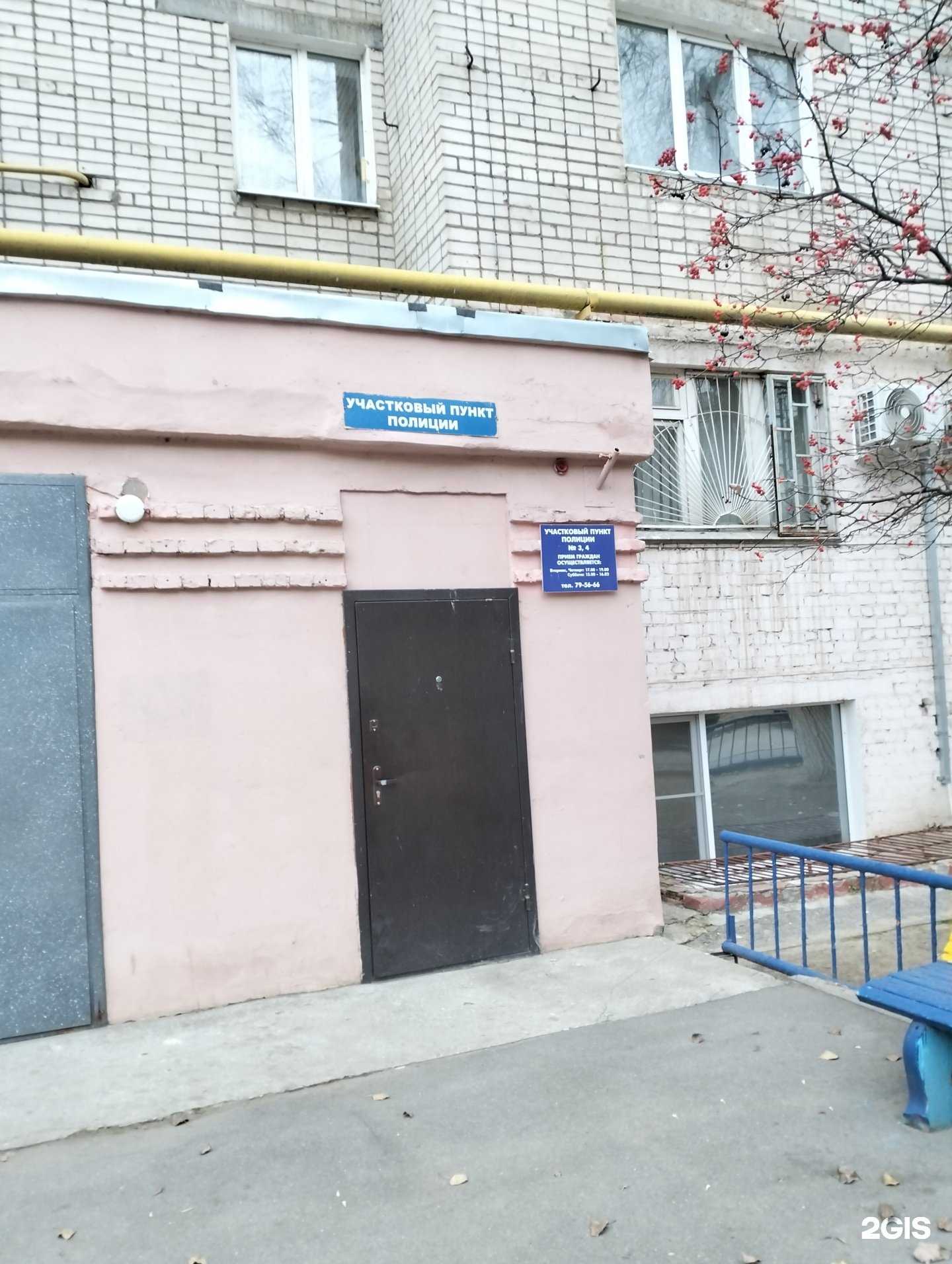 Отзывы на компанию Кабинет ветеринарного врача в г. Волгоград c фото