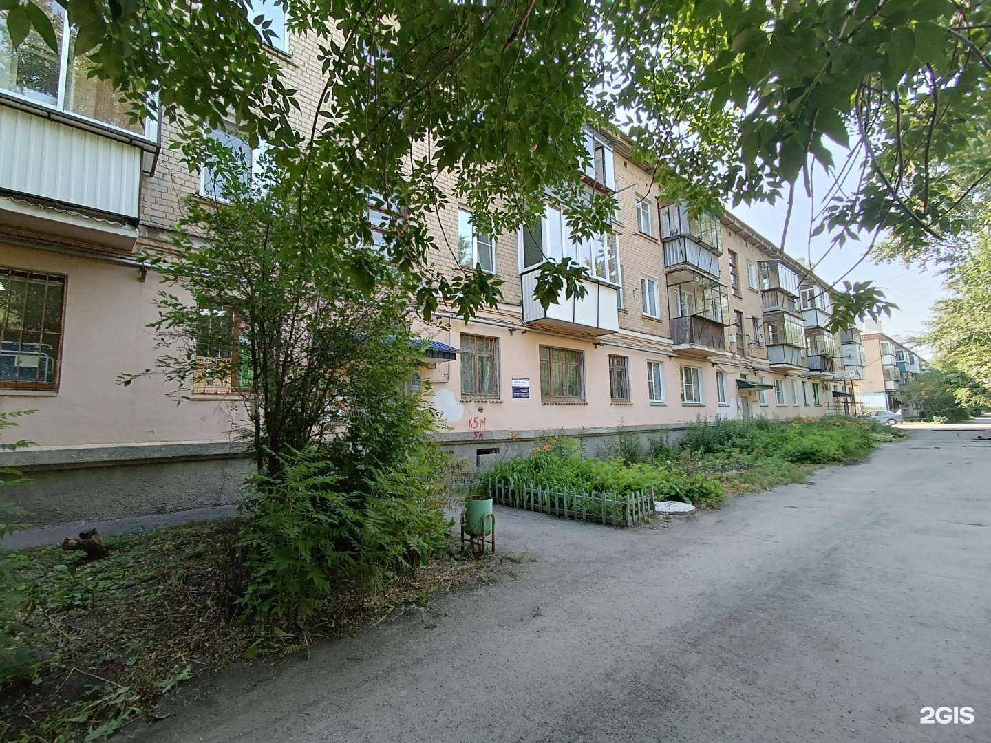 Отзывы на компанию Классика в Коркине c фото