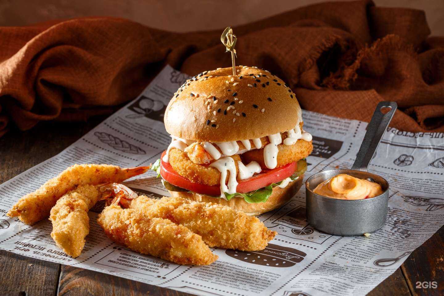 Отзывы на компанию Samburger в г. Махачкала c фото