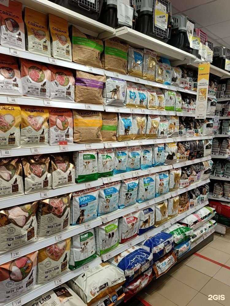 Отзывы на компанию Зоозавр в г. Одинцово c фото