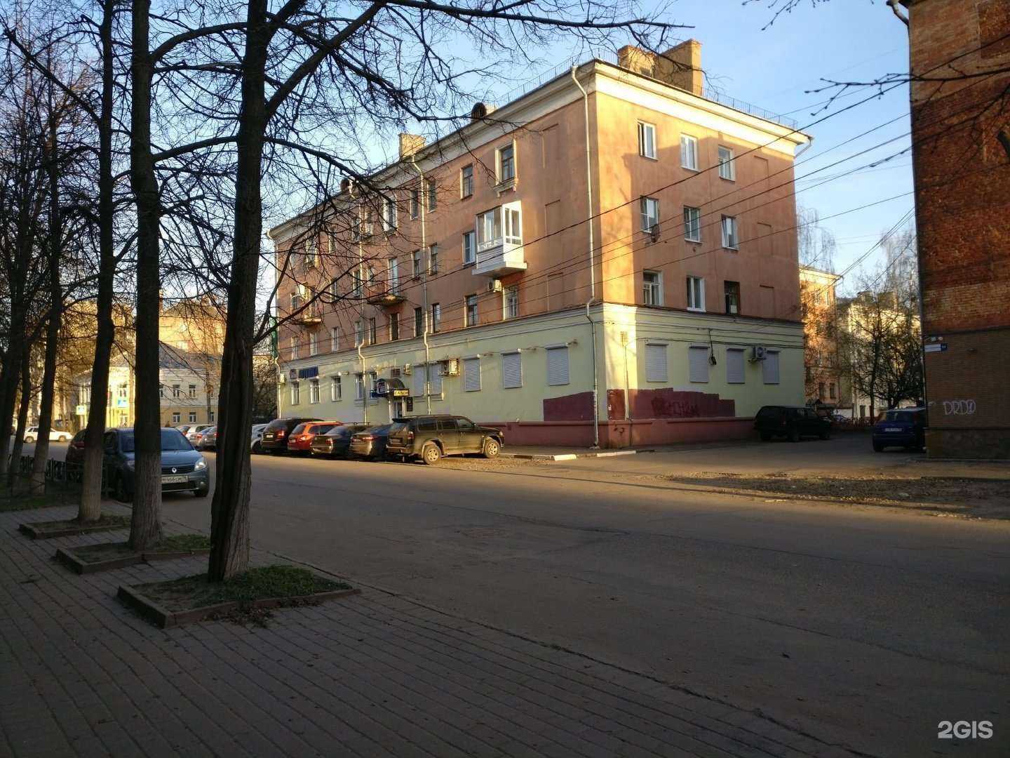 Отзывы на компанию Магазин автохимии и автоаксессуаров Центр в Ярославле c фото - фотография 2 из 2