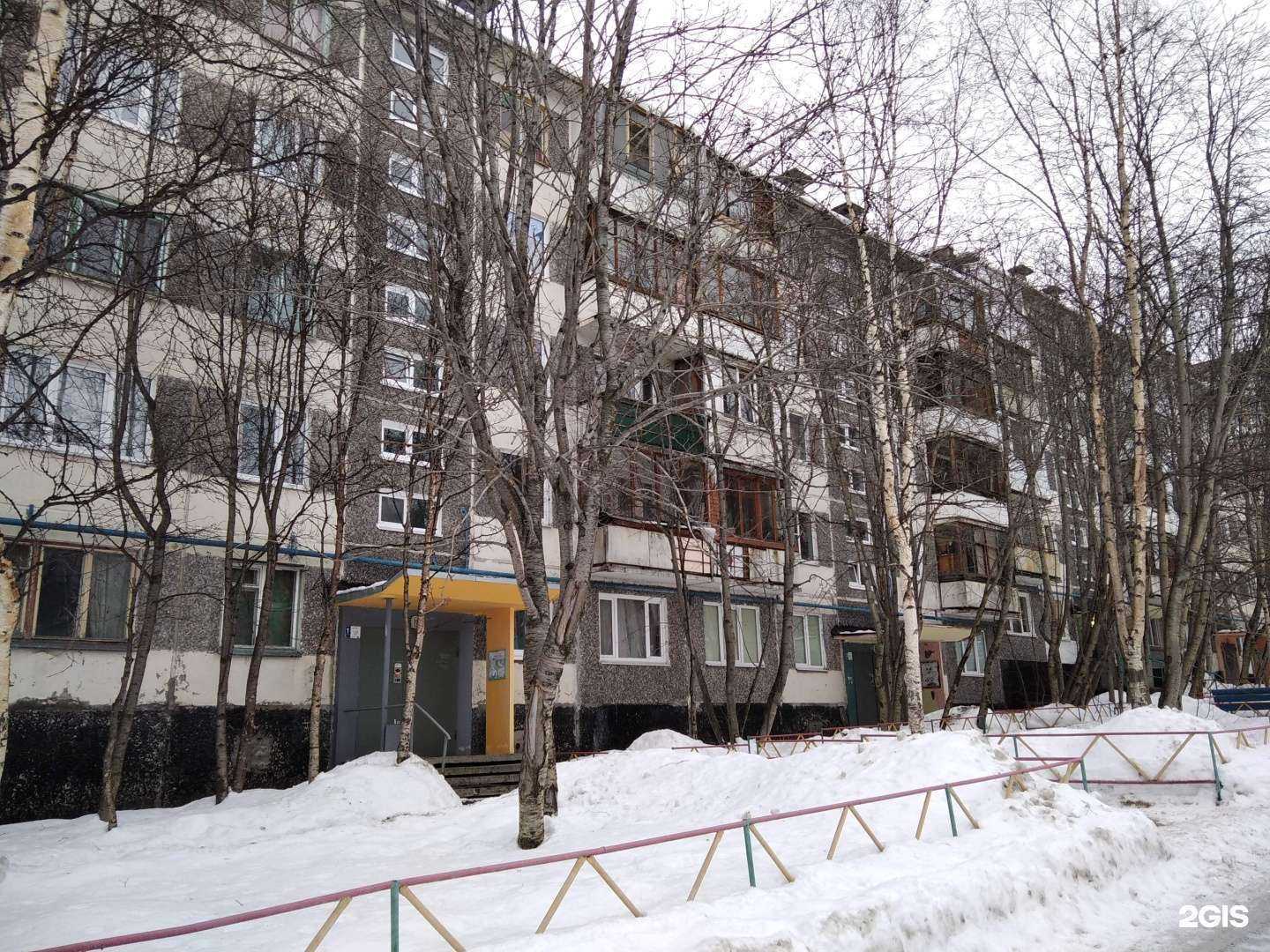 Отзывы на компанию Grandrooms в Мурманске c фото - фотография 2 из 2