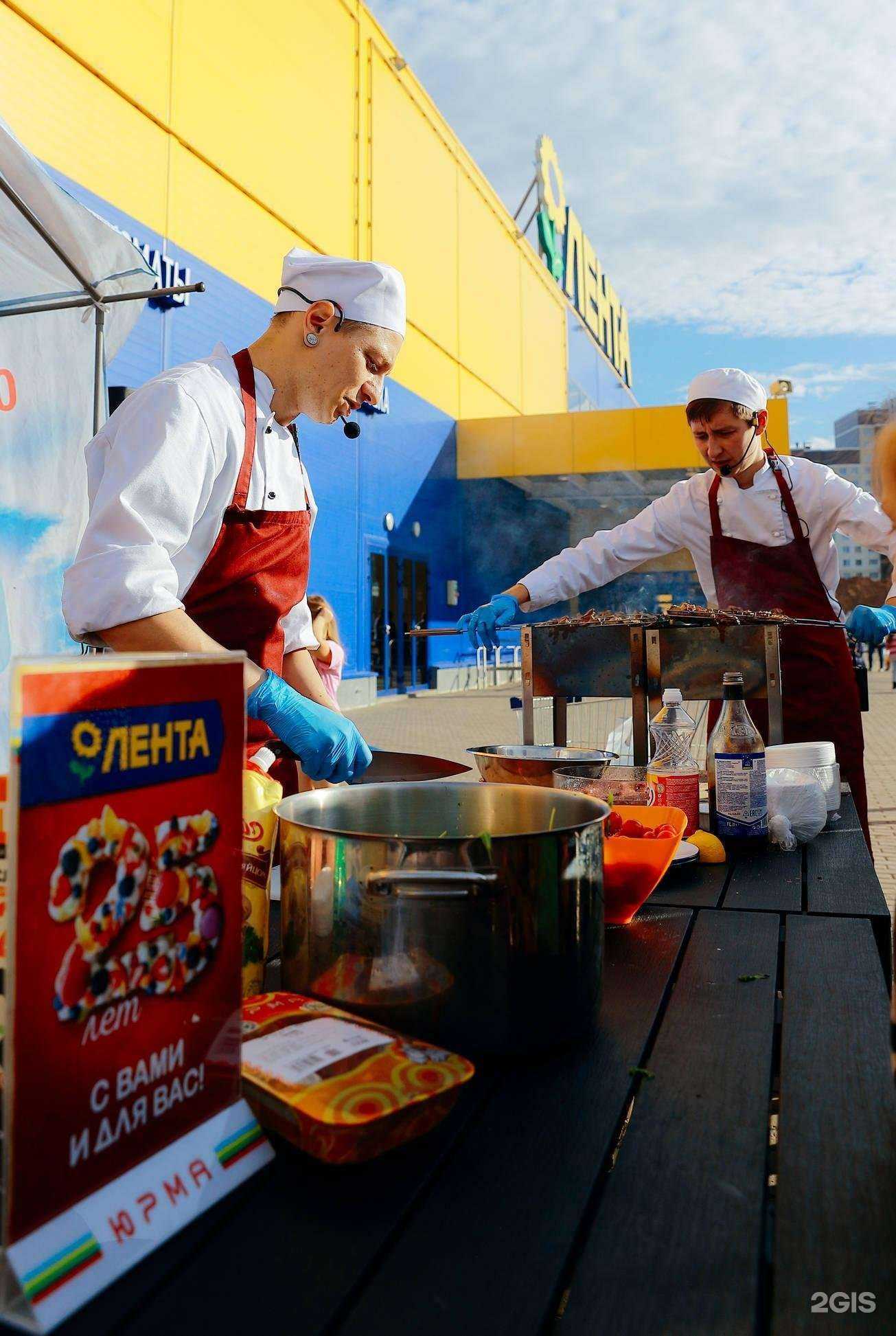 Отзывы на компанию Chuva в г. Чебоксары c фото