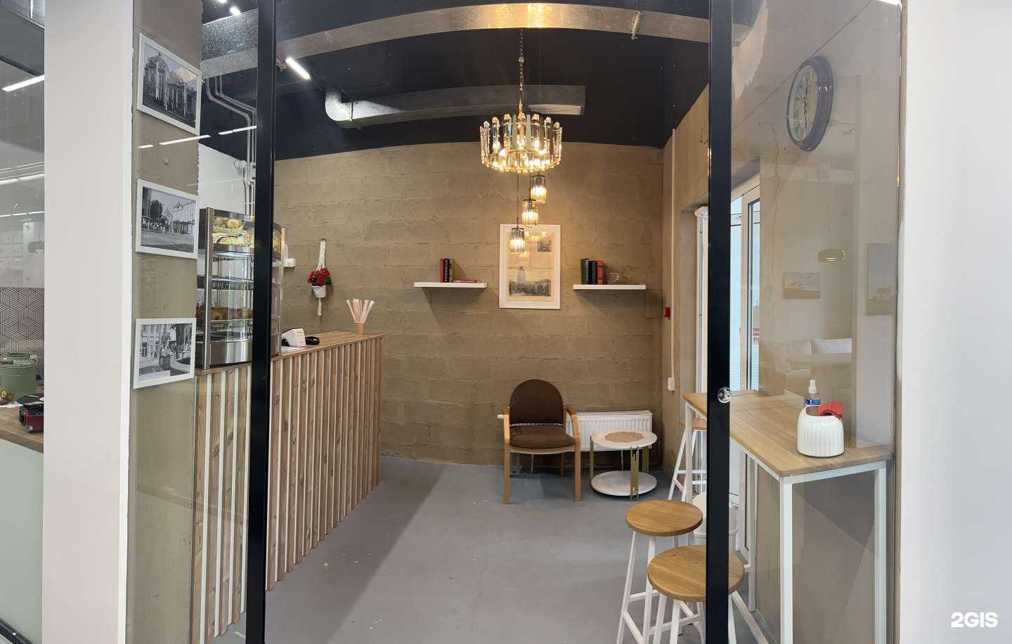 Отзывы на компанию Добрая пышка в Иркутске c фото