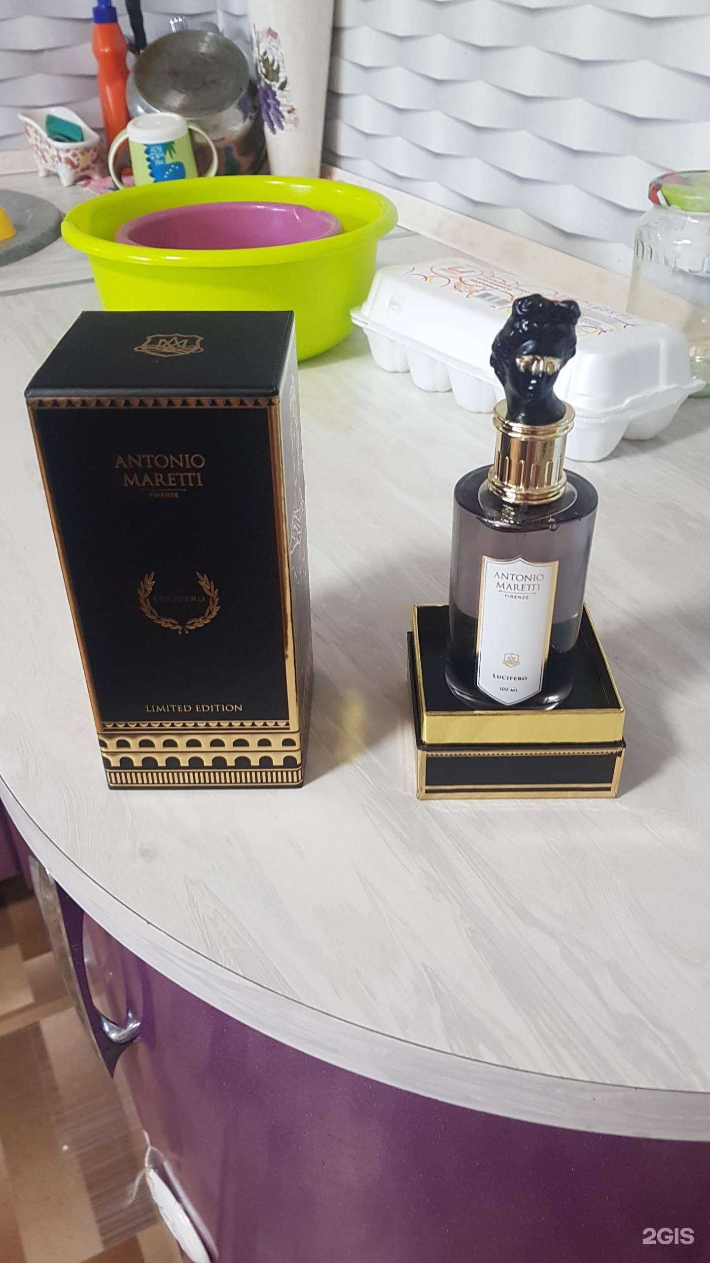 Отзывы на компанию Лэтуаль в г. Томск c фото