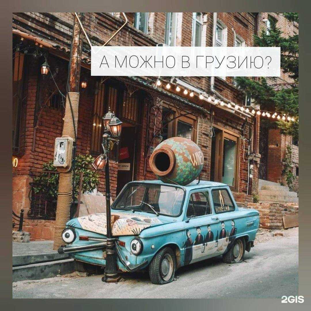 Отзывы на компанию Пальма-Тур в г. Череповец c фото