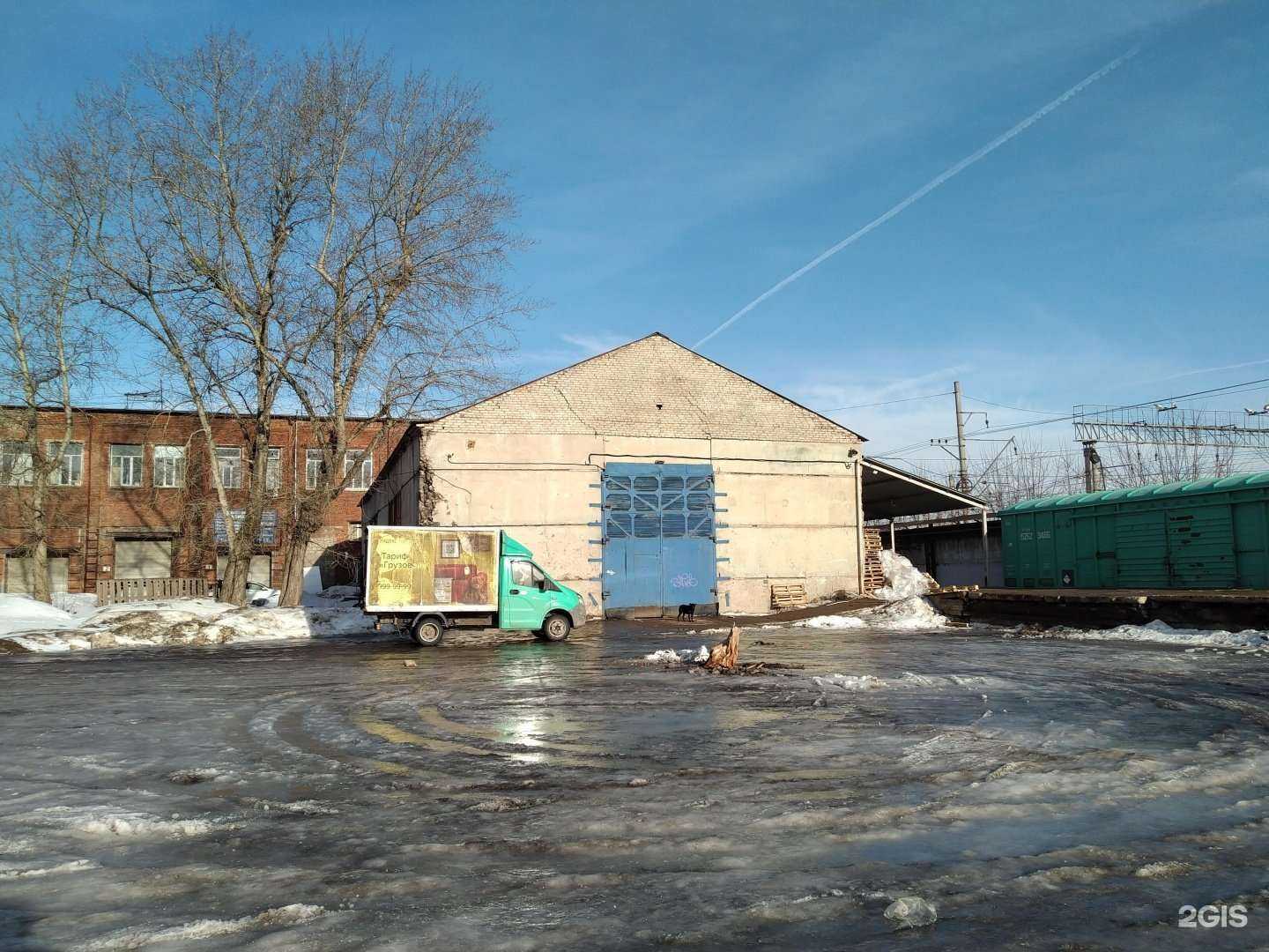 Отзывы на компанию Трансреал в Люберцах c фото - фотография 2 из 2