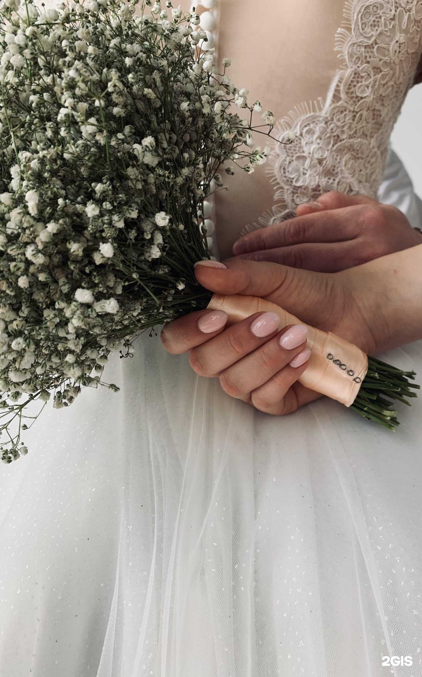 Отзывы на компанию Beautique в Ижевске c фото