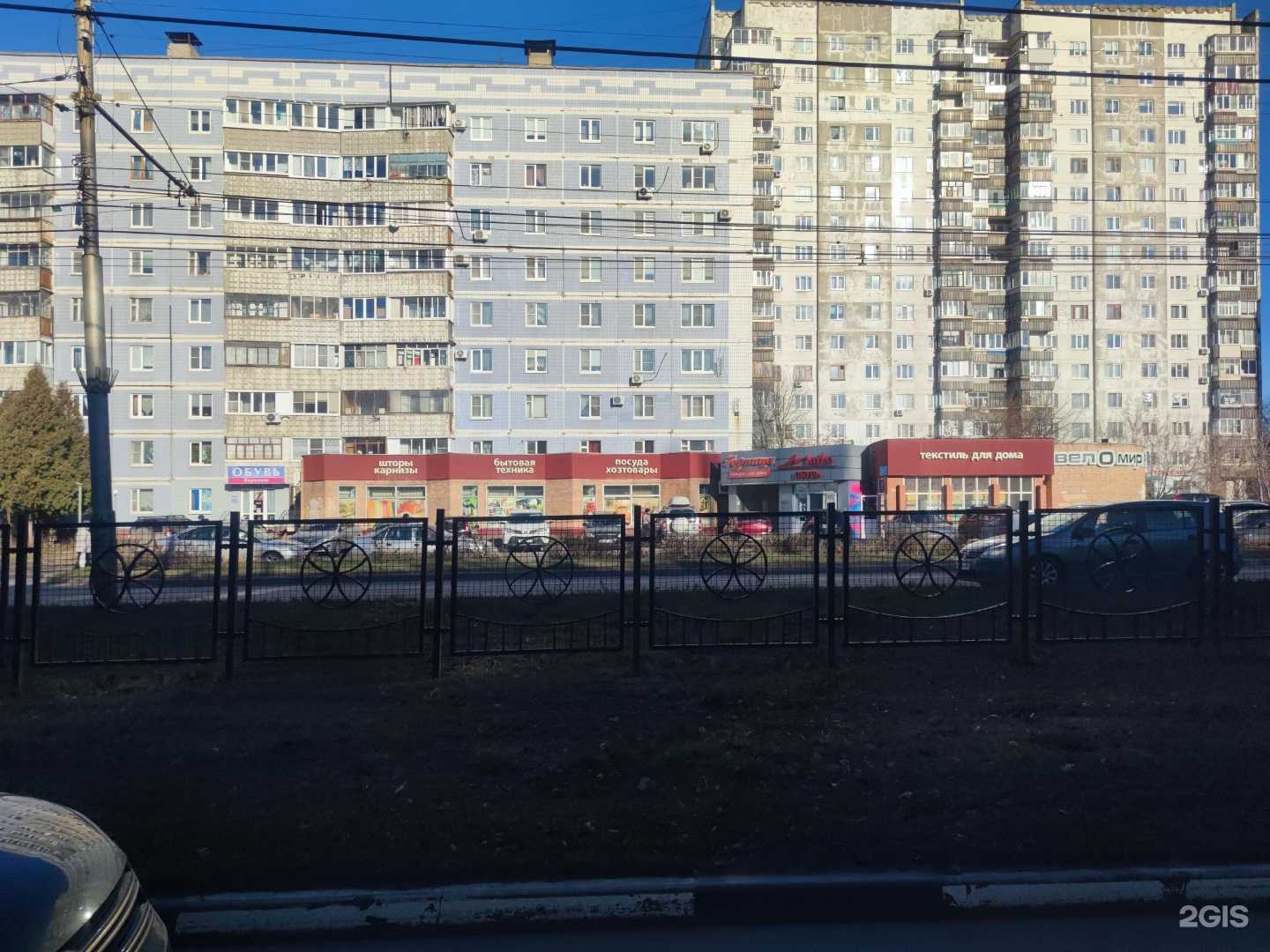 Отзывы на компанию Веломир в г. Рязань c фото