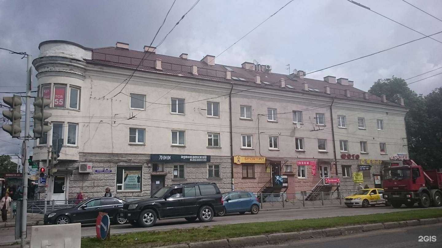 Отзывы на компанию Саша в Калининграде c фото - фотография 2 из 2