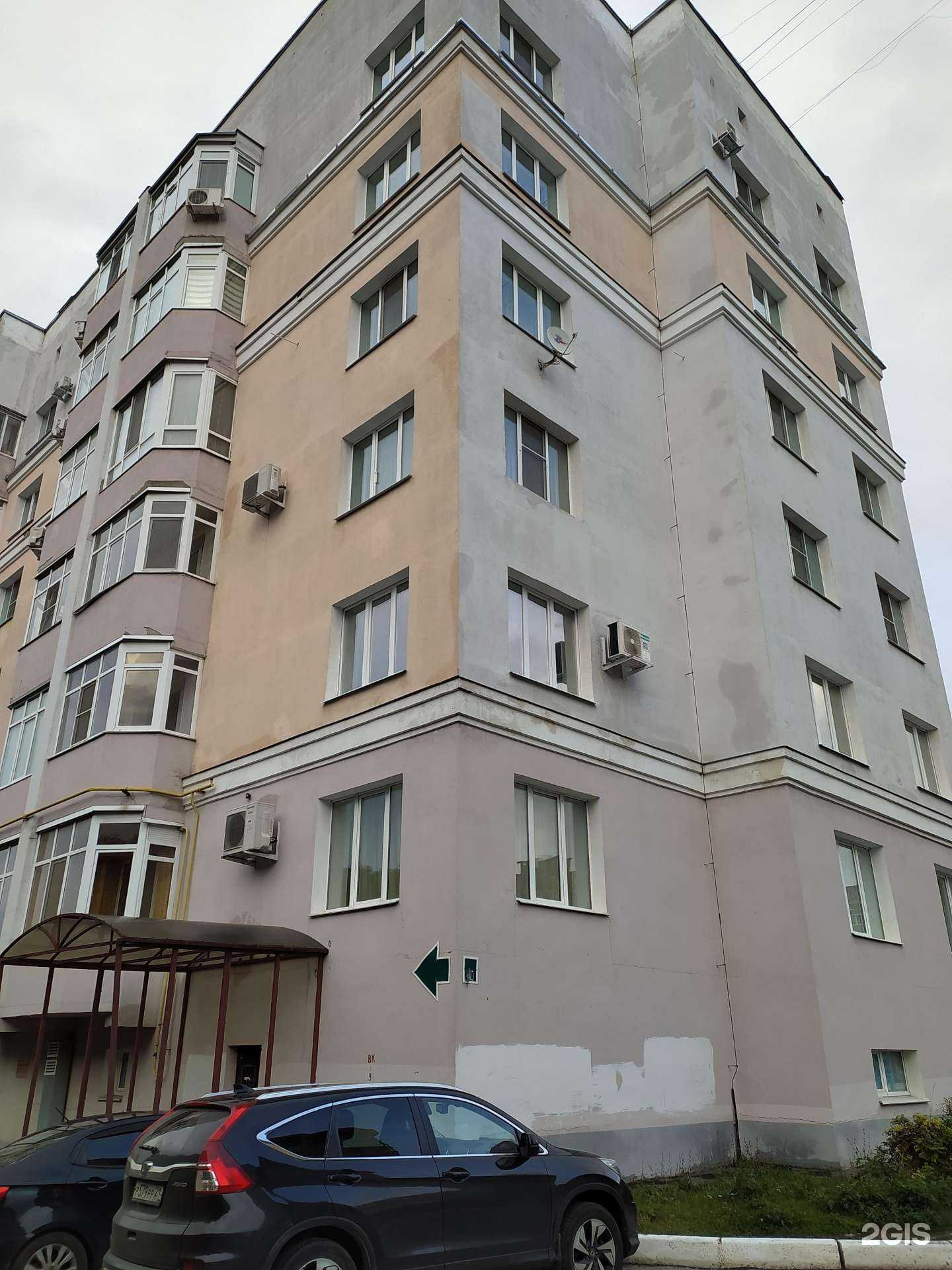 Отзывы на компанию Ковросервис в Чебоксарах c фото - фотография 2 из 2