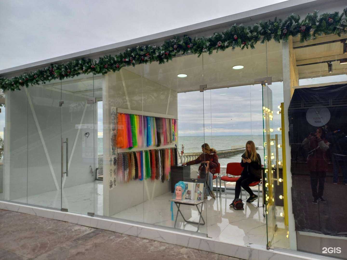 Отзывы на компанию Студия плетения косичек в Сочи c фото