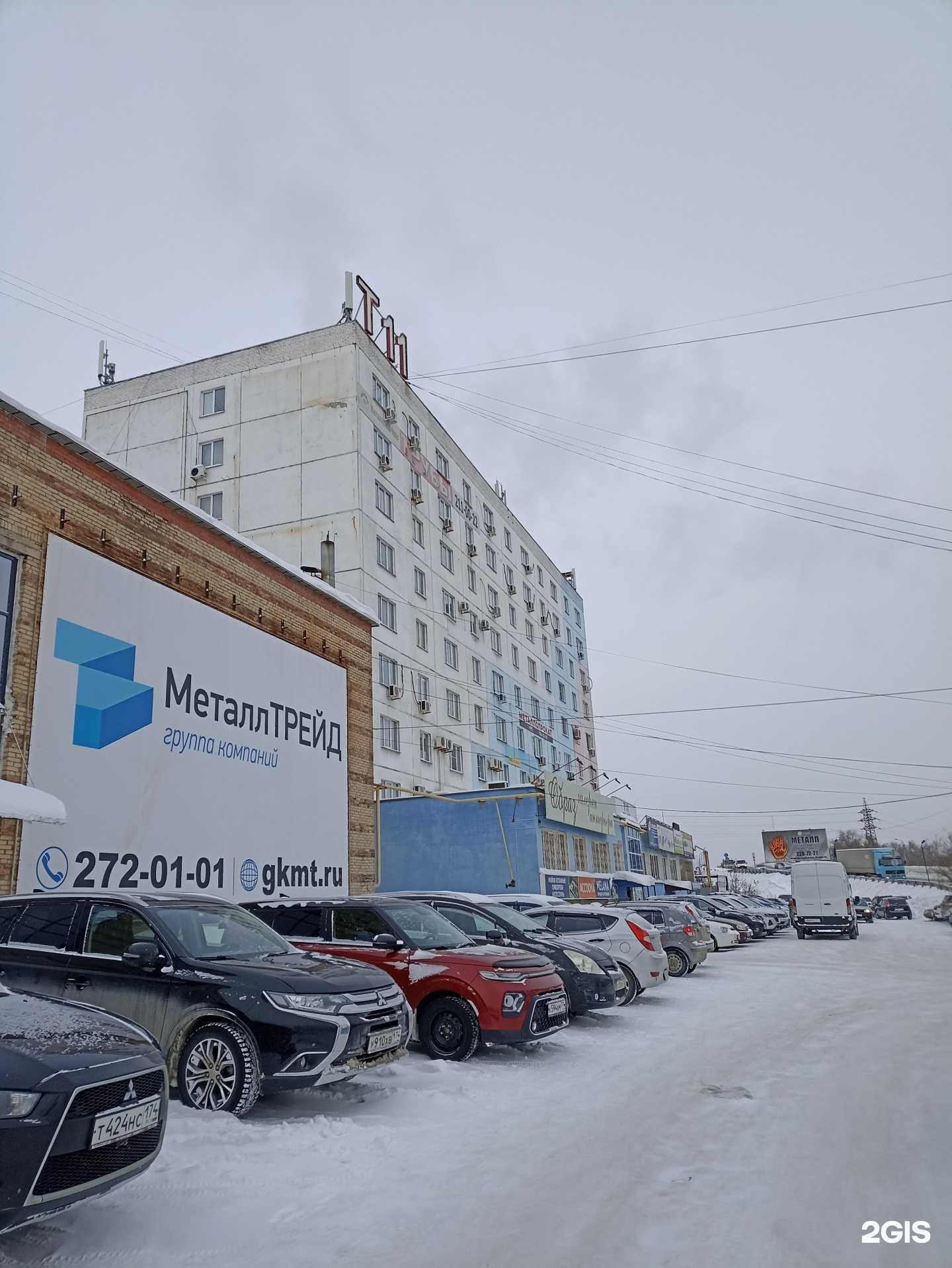 Отзывы на компанию Студия наращивания ресниц в г. Челябинск c фото