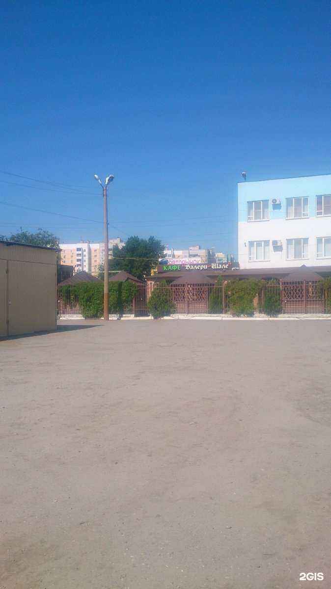 Отзывы на компанию Спецтех в Астрахани c фото