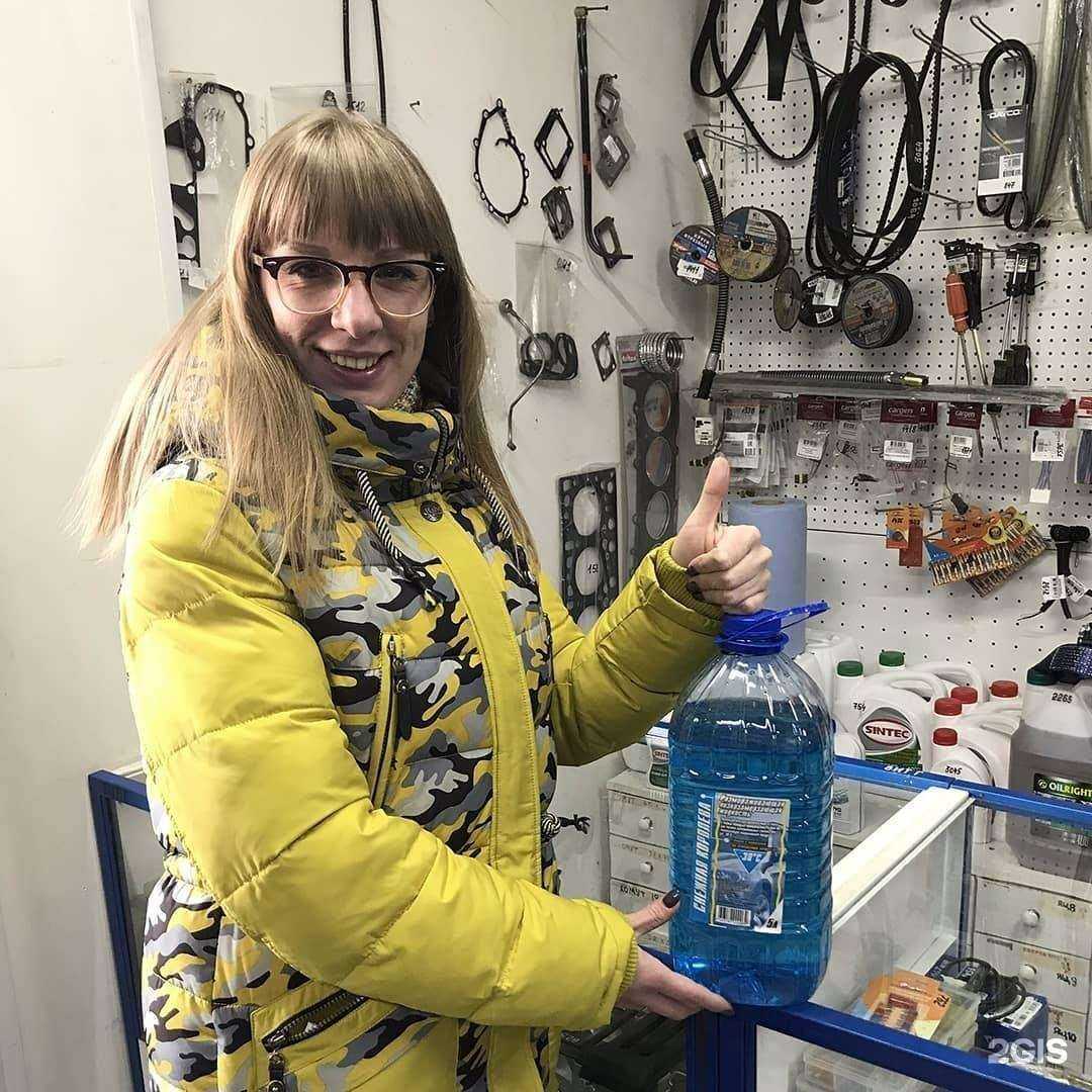 Отзывы на компанию Компания Нитро в Ярославле c фото