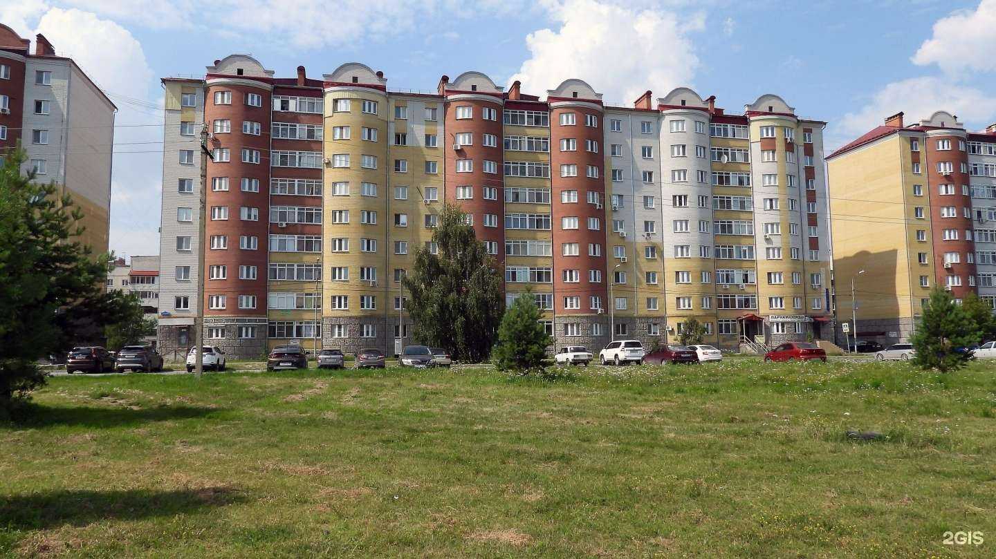 Отзывы на компанию Грация в Тюмени c фото - фотография 2 из 2