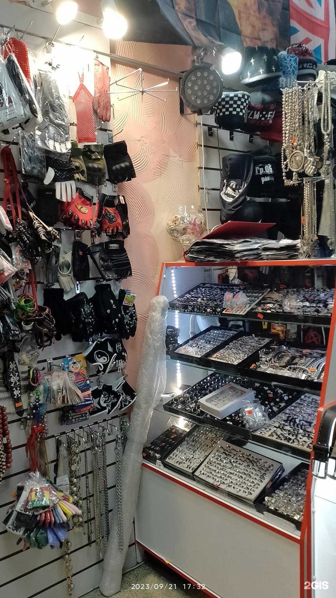 Отзывы на компанию Магазин рок-атрибутики в Омске c фото