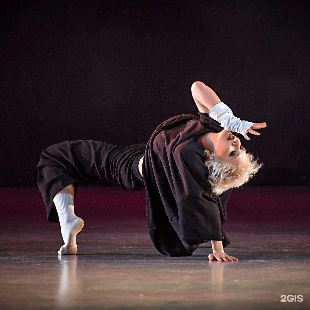 Отзывы на компанию Butterfly в Абакане c фото