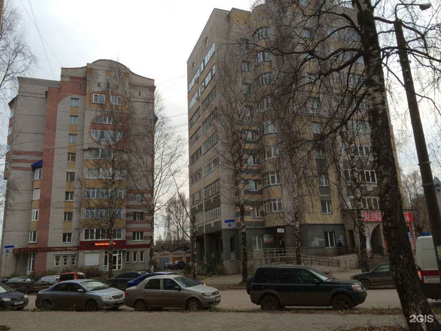 Отзывы на компанию Katana в Сыктывкаре c фото