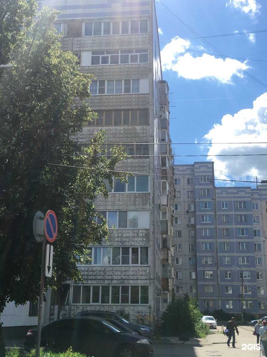 Отзывы на компанию Готика в Рязани c фото - фотография 2 из 2