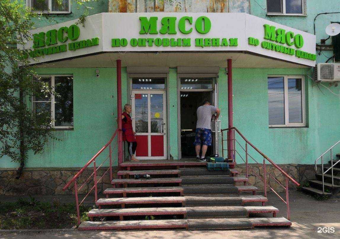 Отзывы на компанию Вселенторг в Саратове c фото