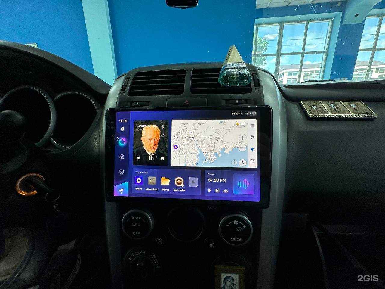 Отзывы на компанию Teyes в Тюмени c фото