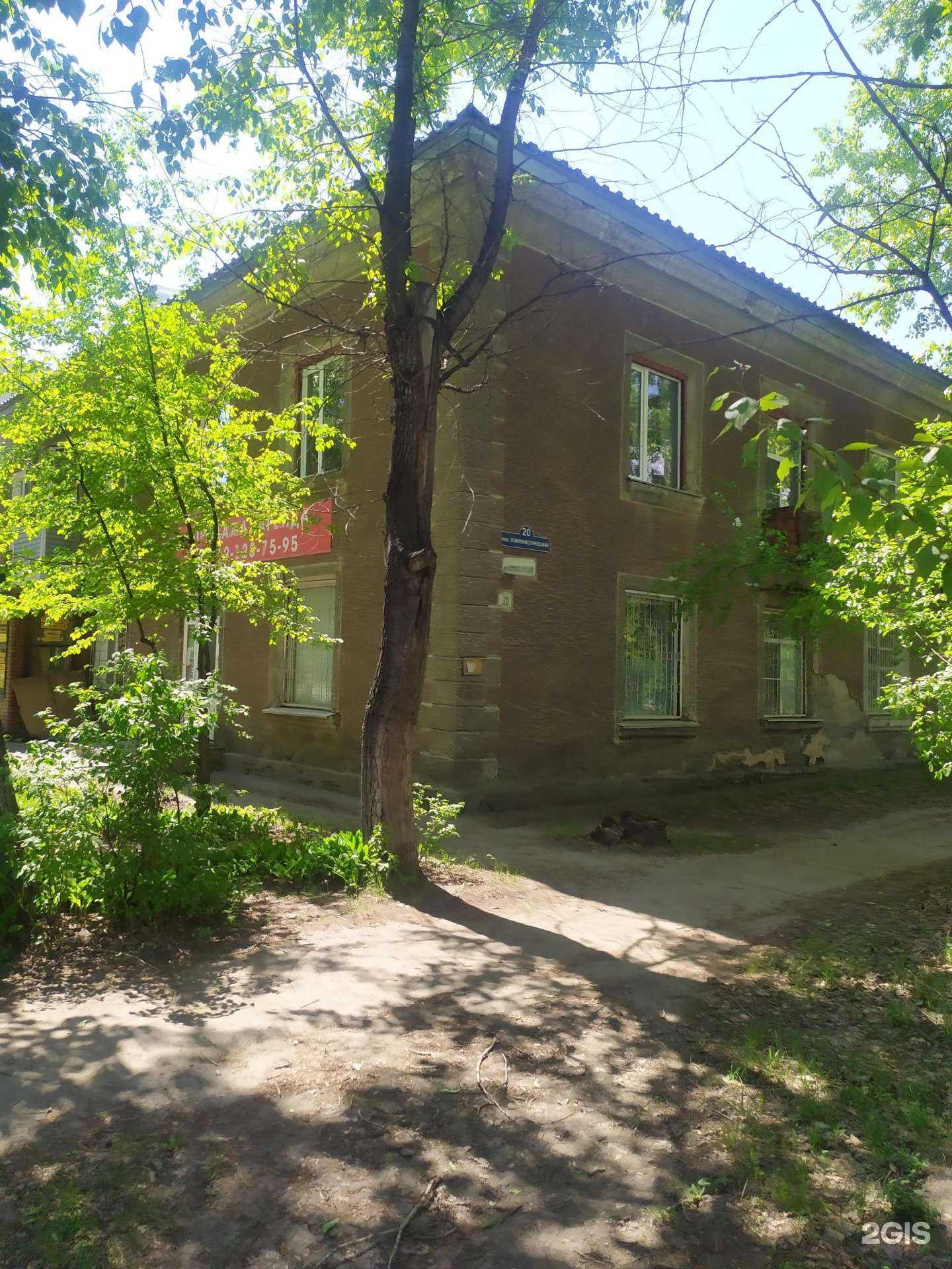 Отзывы на компанию Сударыня в Рубцовске c фото - фотография 2 из 2