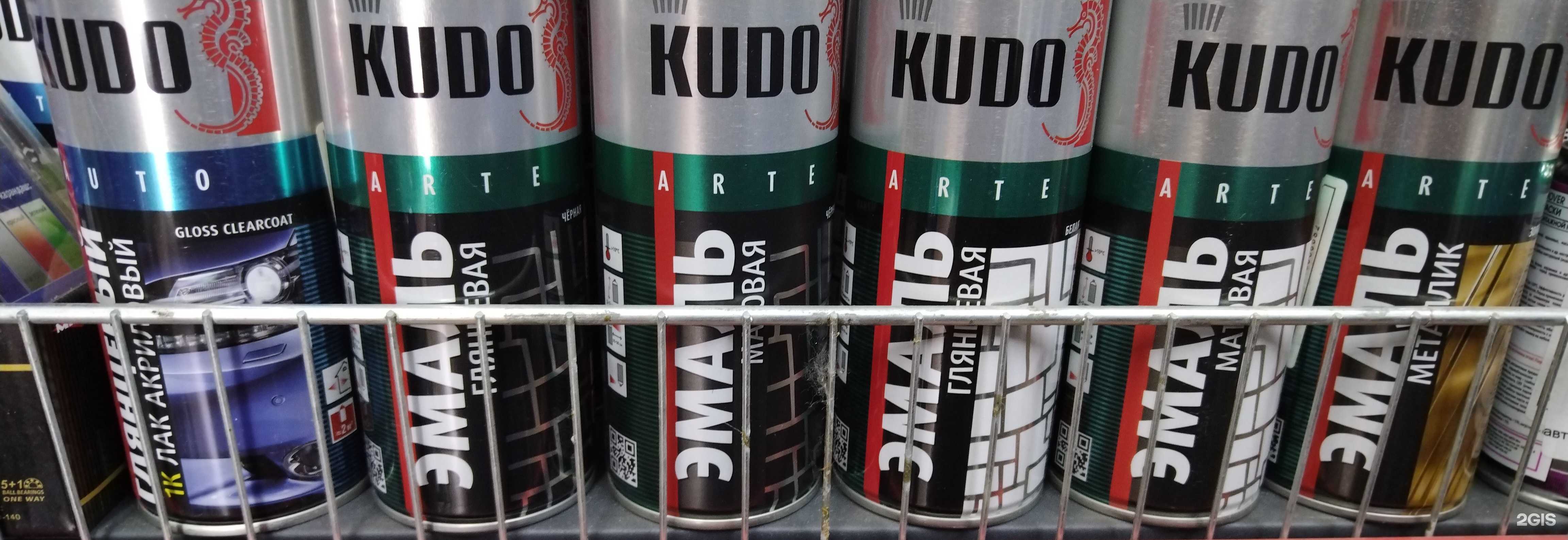 Отзывы на компанию Автофарт46 в Курске c фото