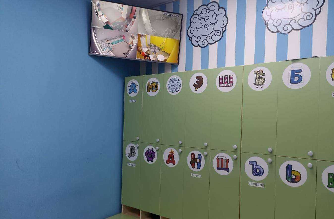 Отзывы на компанию Бэби-сад в Новосибирске c фото