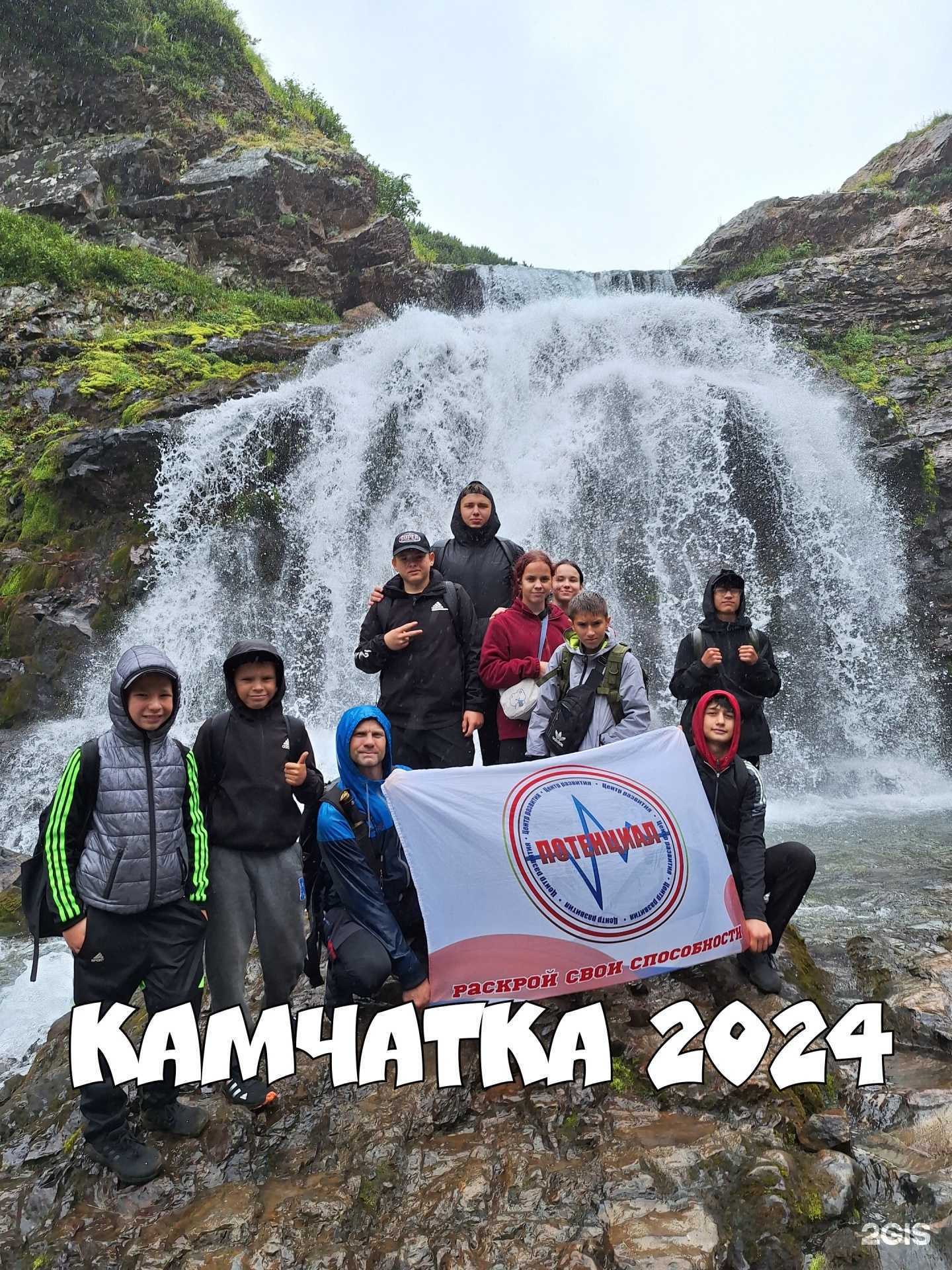 Отзывы на компанию Потенциал в г. Хабаровск c фото