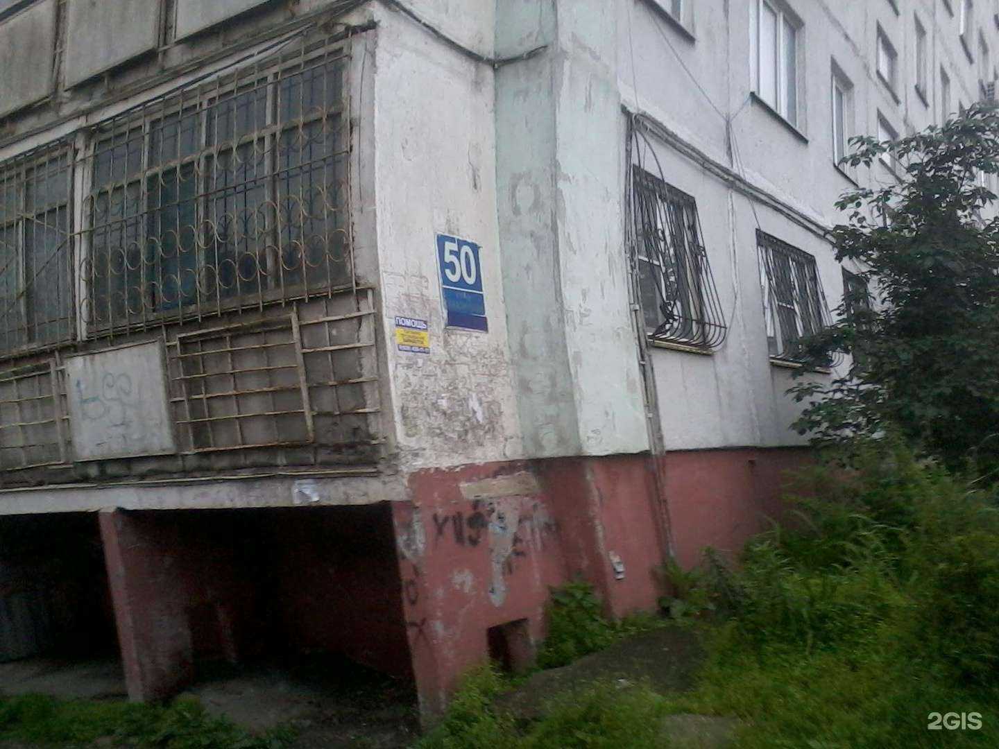 Отзывы на компанию Vikki в г. Владивосток c фото