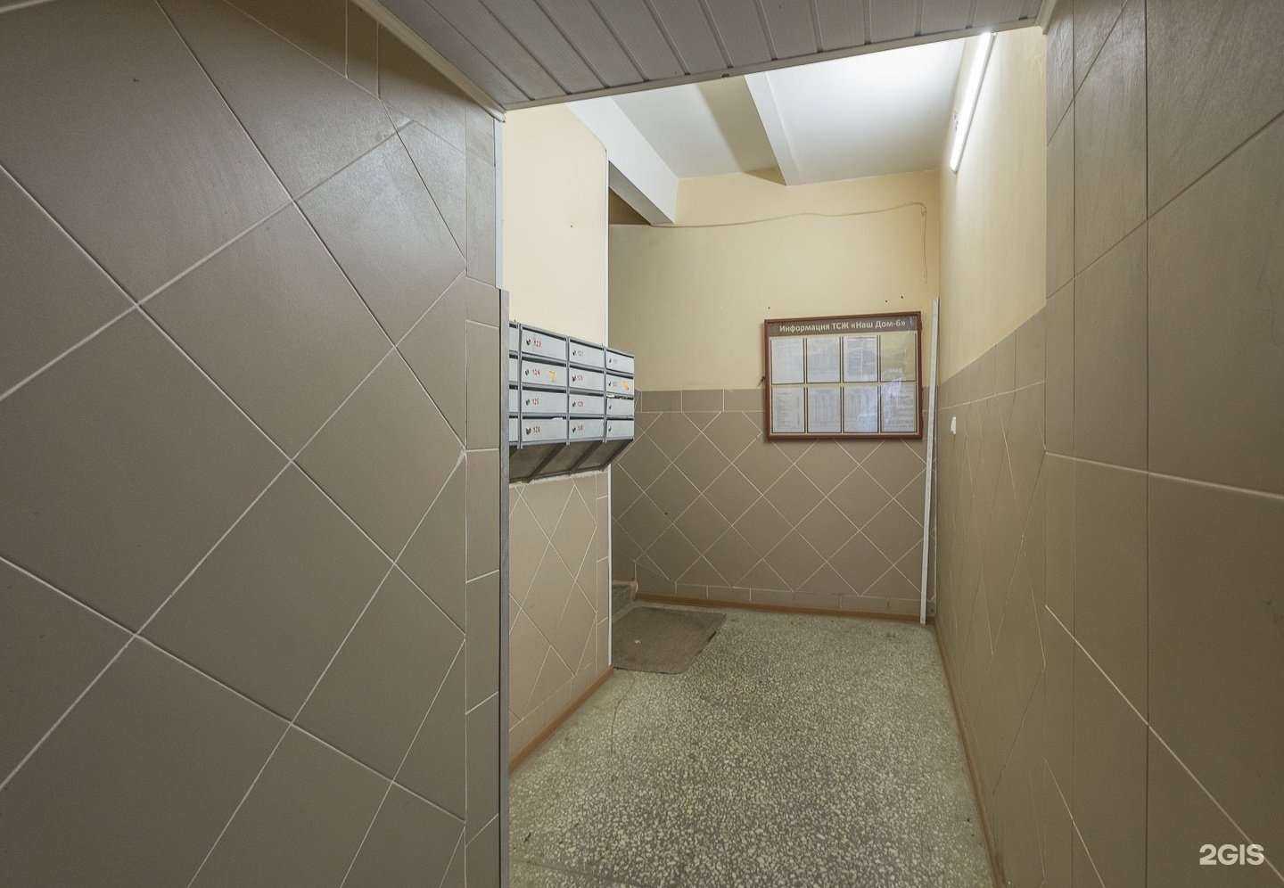 Отзывы на компанию Студия танцев и гимнастики в г. Казань c фото