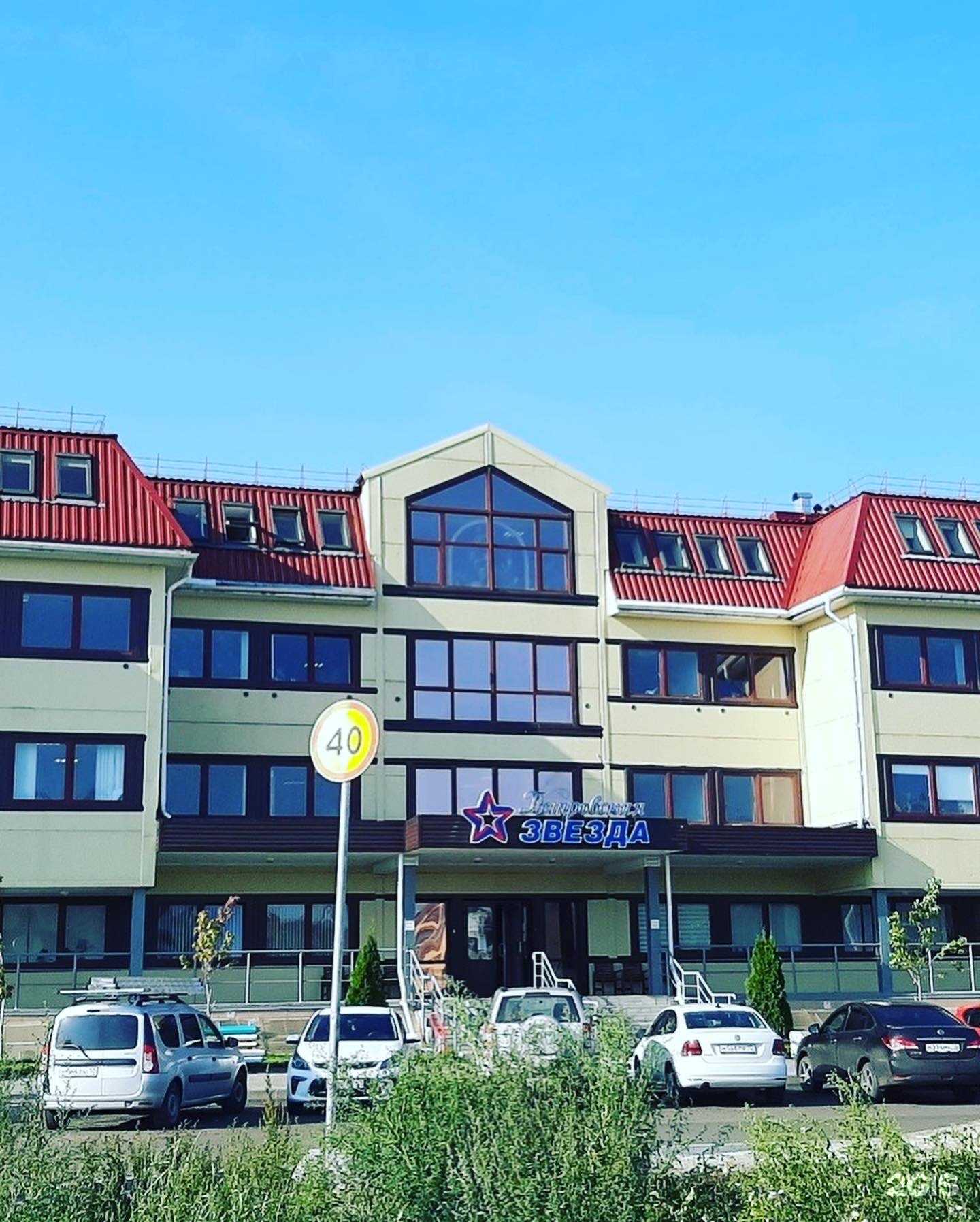 Отзывы на компанию Бархатный сезон в Петрозаводске c фото