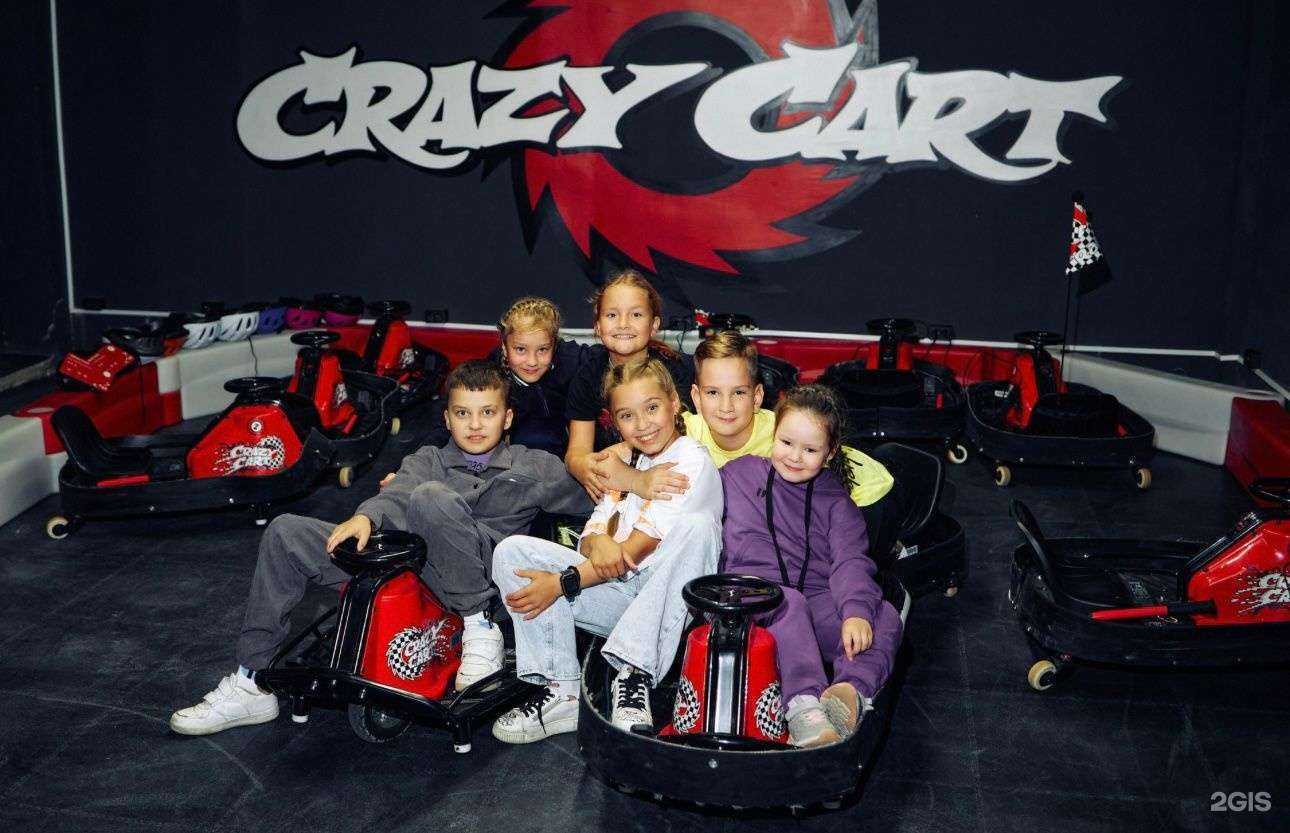 Отзывы на компанию Квест таг в г. Комсомольск-на-Амуре c фото