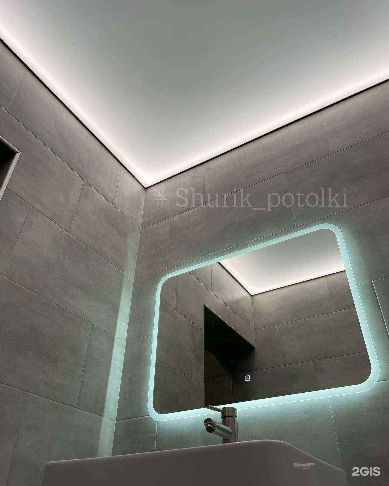 Отзывы на компанию Sho по потолкам в Белгороде c фото