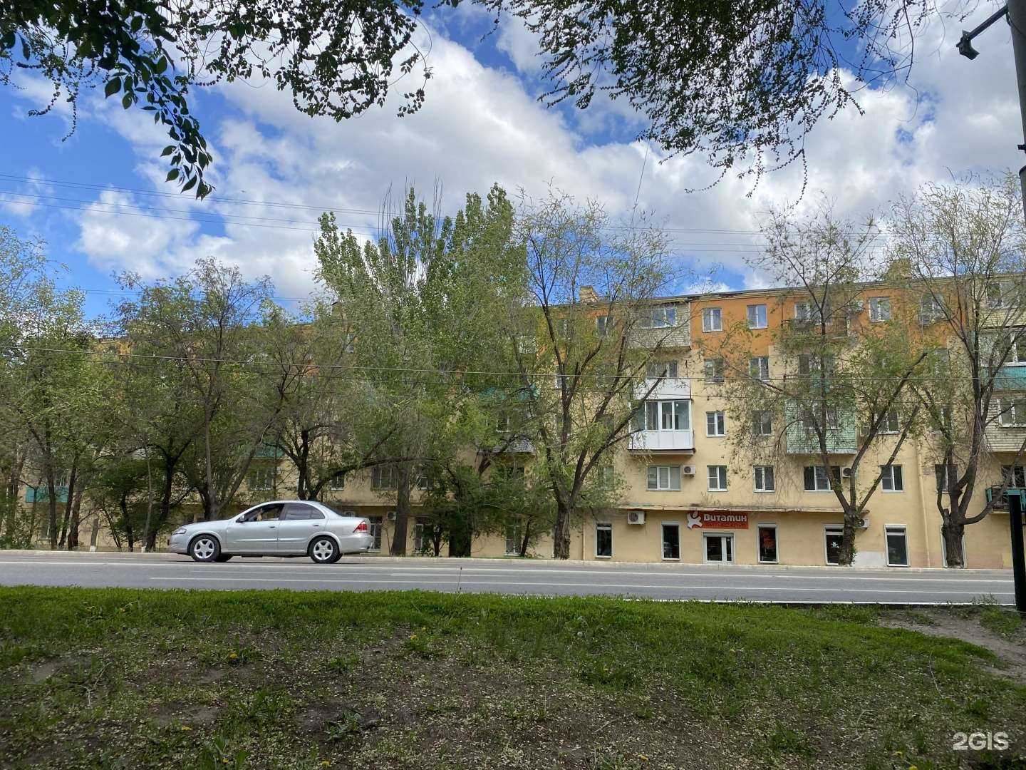 Отзывы на компанию Витамин в Астрахани c фото - фотография 2 из 2