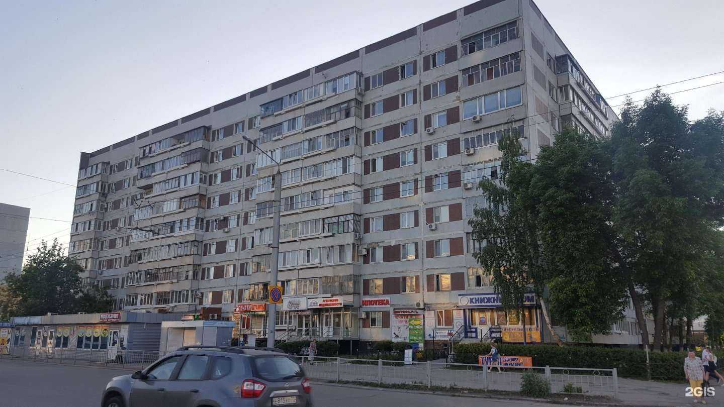 Отзывы на компанию Прада в г. Ульяновск c фото