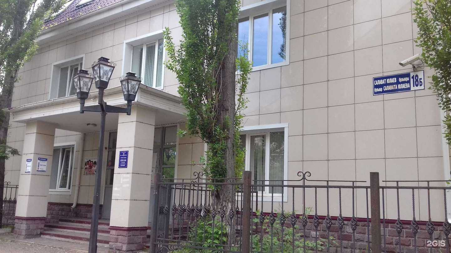 Отзывы на компанию Метод права в Салавате c фото