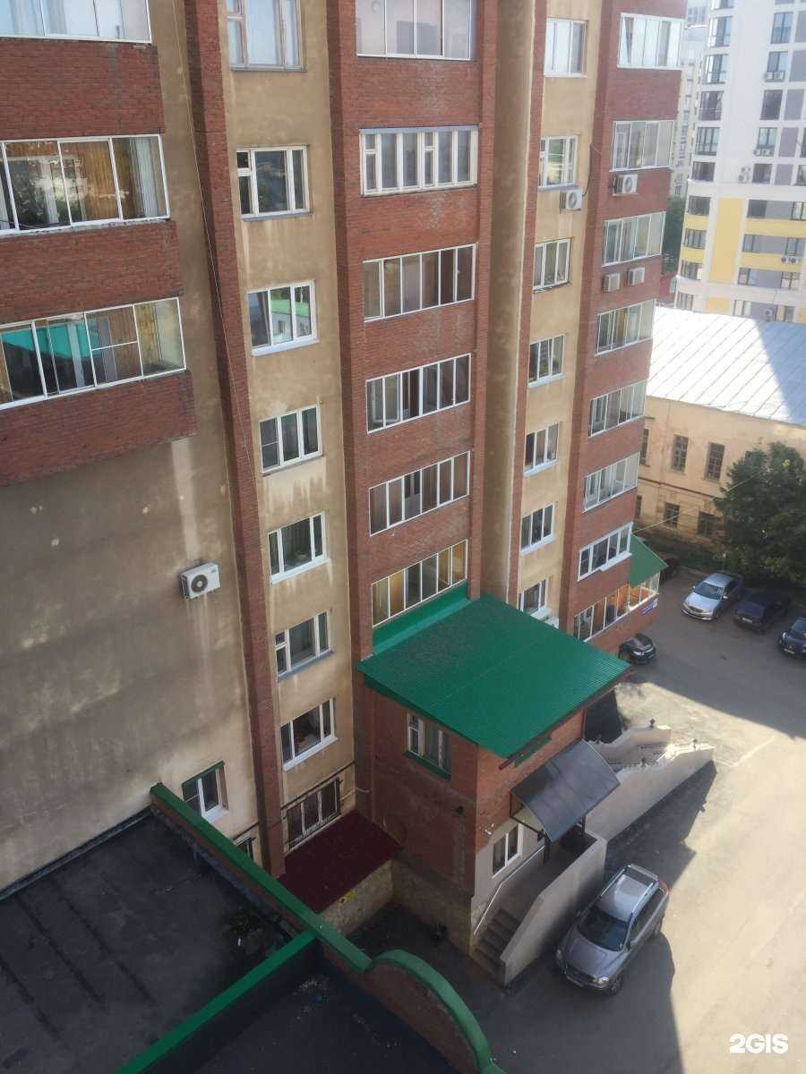 Отзывы на компанию Водомир в Уфе c фото - фотография 2 из 2