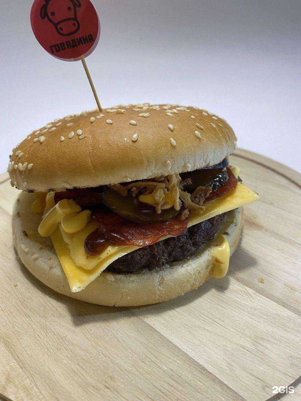 Отзывы на компанию Чебуречная на Первомайке в Рязани c фото