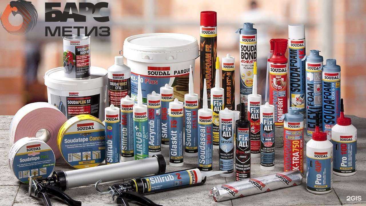 Отзывы на компанию Барс-метиз в Набережных Челнах c фото