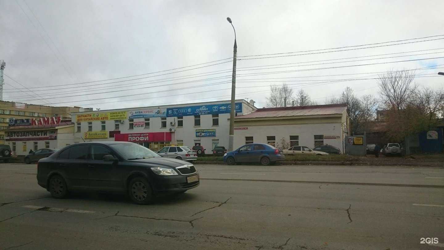 Отзывы на компанию Галактика в Ижевске c фото