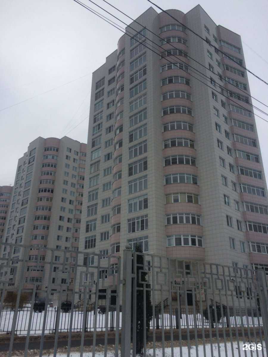 Отзывы на компанию Земляника в Туле c фото - фотография 2 из 2