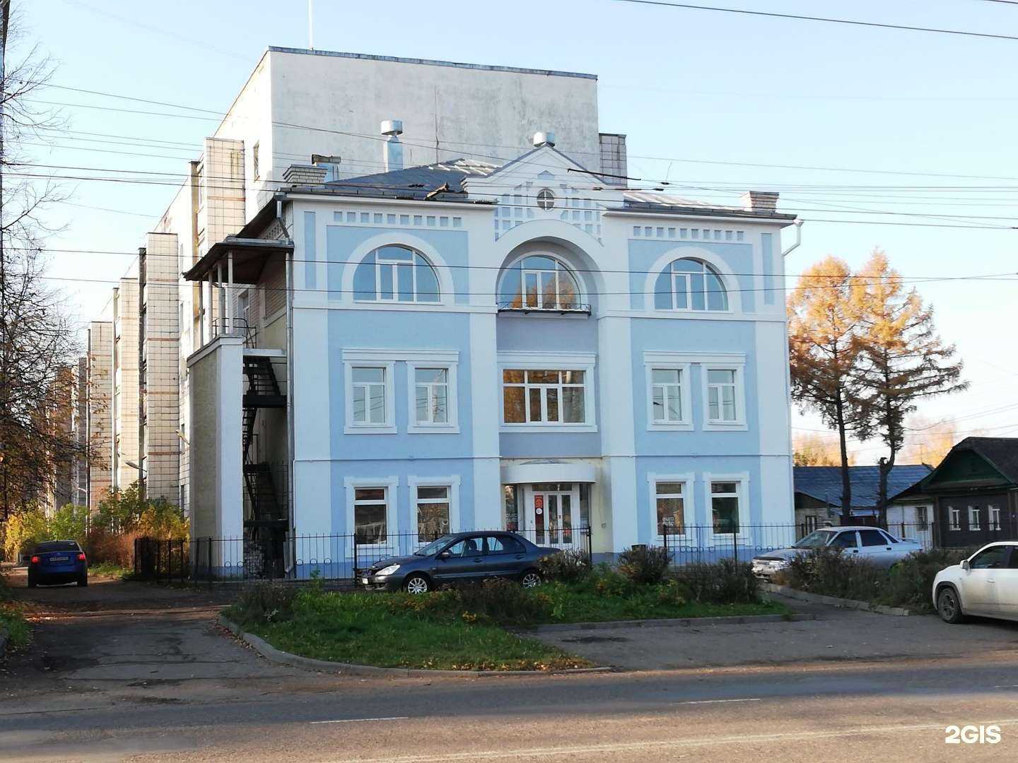 Отзывы на компанию Евроавто в Костроме c фото - фотография 2 из 2