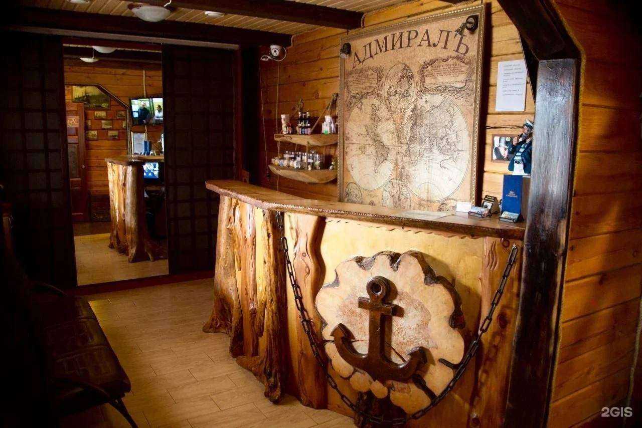 Отзывы на компанию Адмиральская усадьба в Красноярске c фото