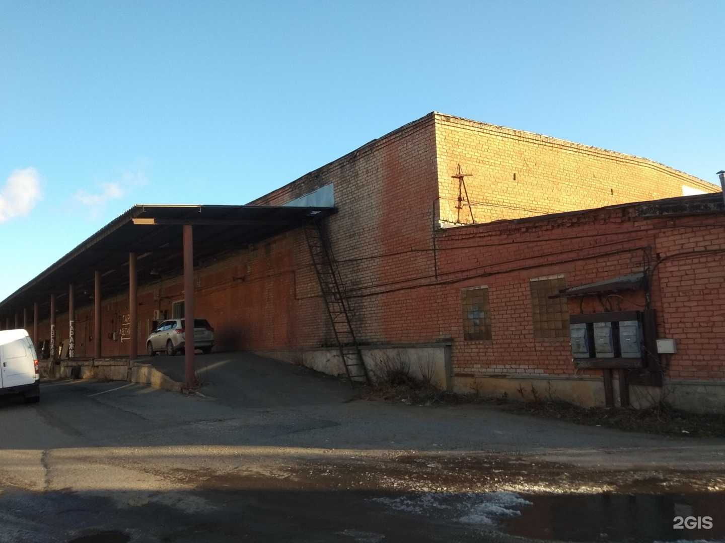 Отзывы на компанию Партнер-упак в Липецке c фото - фотография 2 из 2