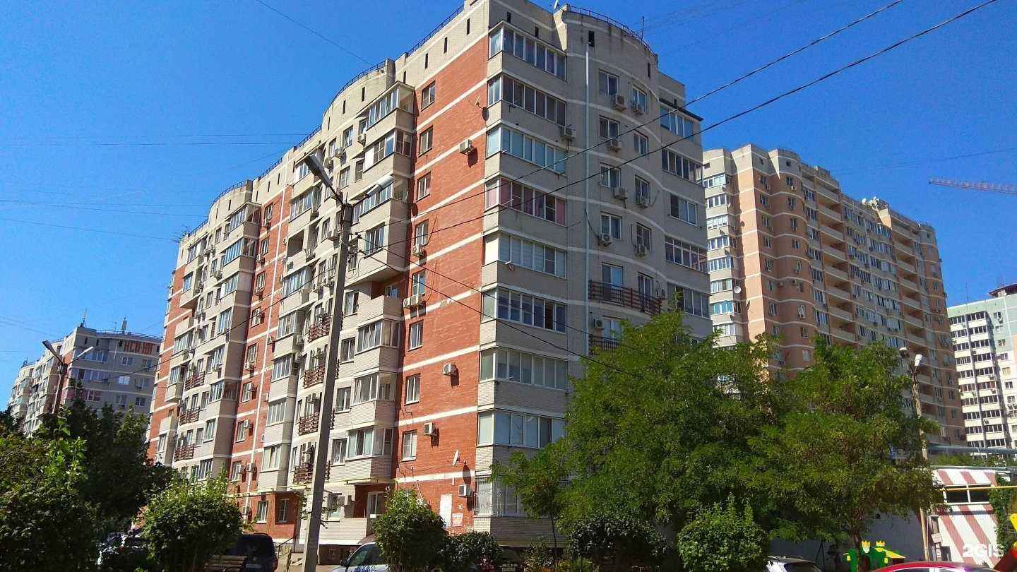 Отзывы на компанию Юридическая фирма в Краснодаре c фото - фотография 2 из 2